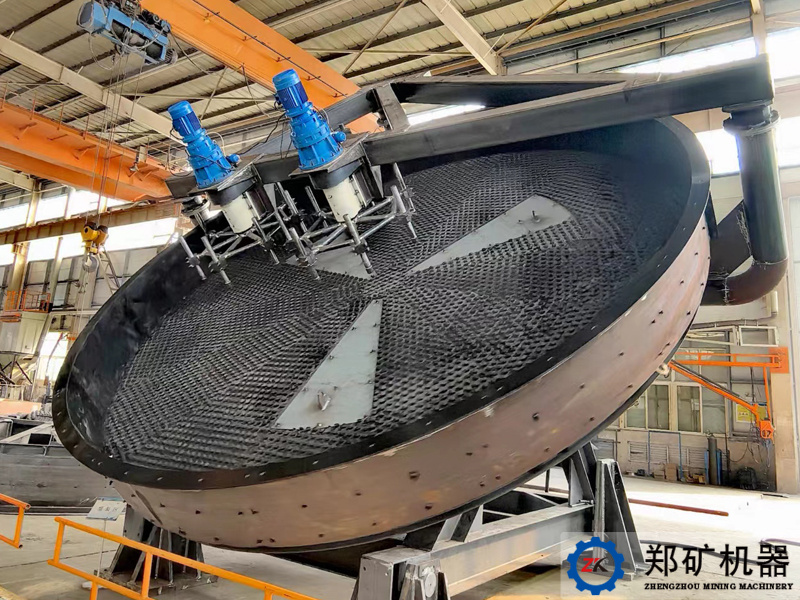 河南PQ36鎂渣盤(pán)式成球機項目