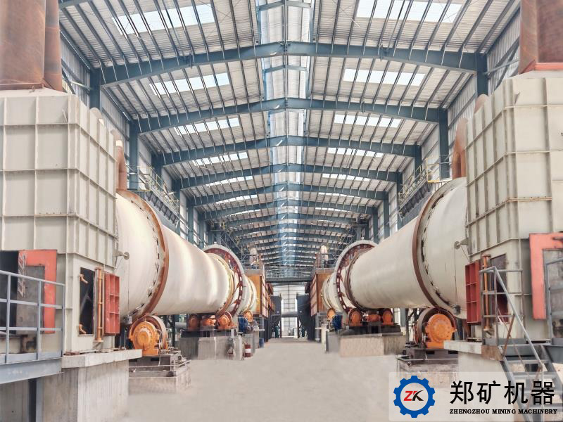 河南年產(chǎn)6萬(wàn)噸氧化鋅φ3.6×60m回轉窯項目